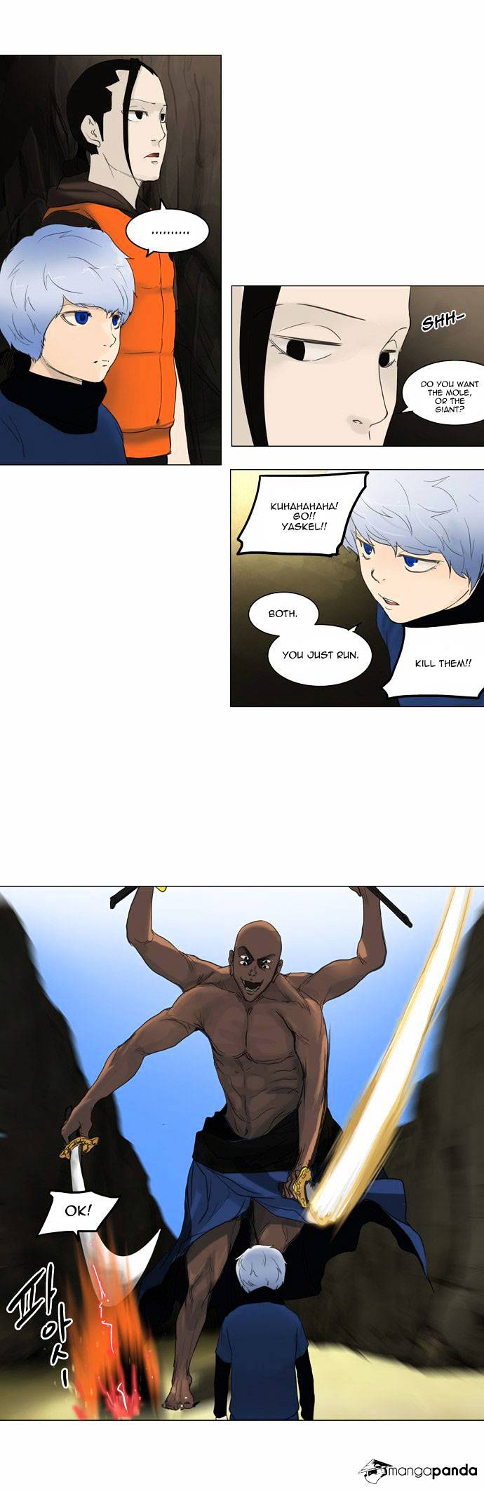 Tower of God, Chapter 119 image 12